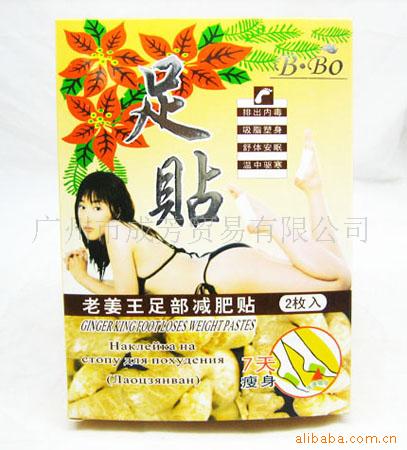 用品,性品,加盟,安,*内衣