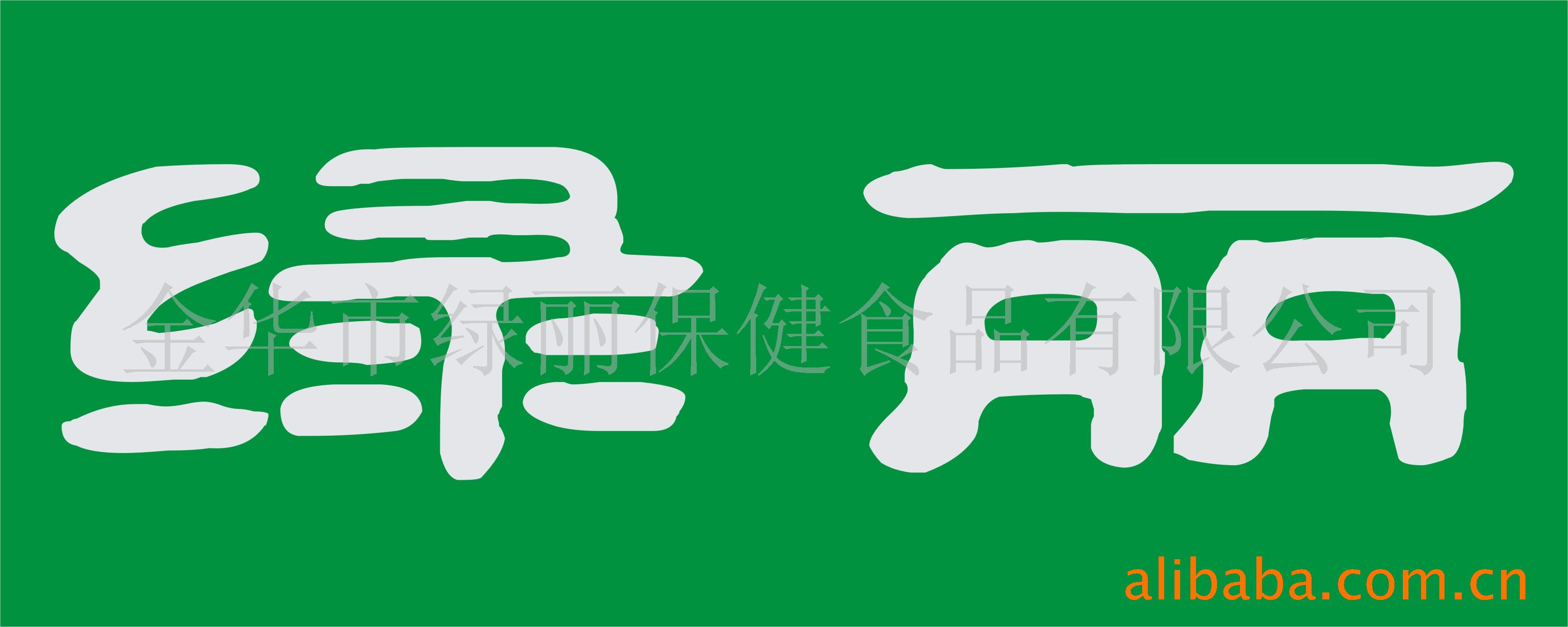 ˺ṩƷ