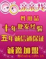 ѰСͶʴƷĿ