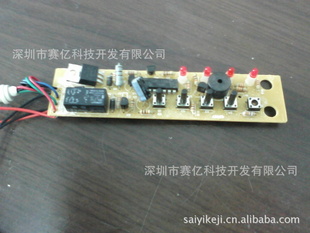 器程序开发;器软硬件程序编写