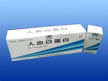 大安虫剂气雾罐贴