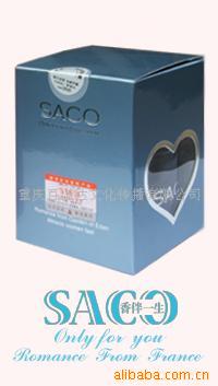 ˷SACOϢغ(ͼ)