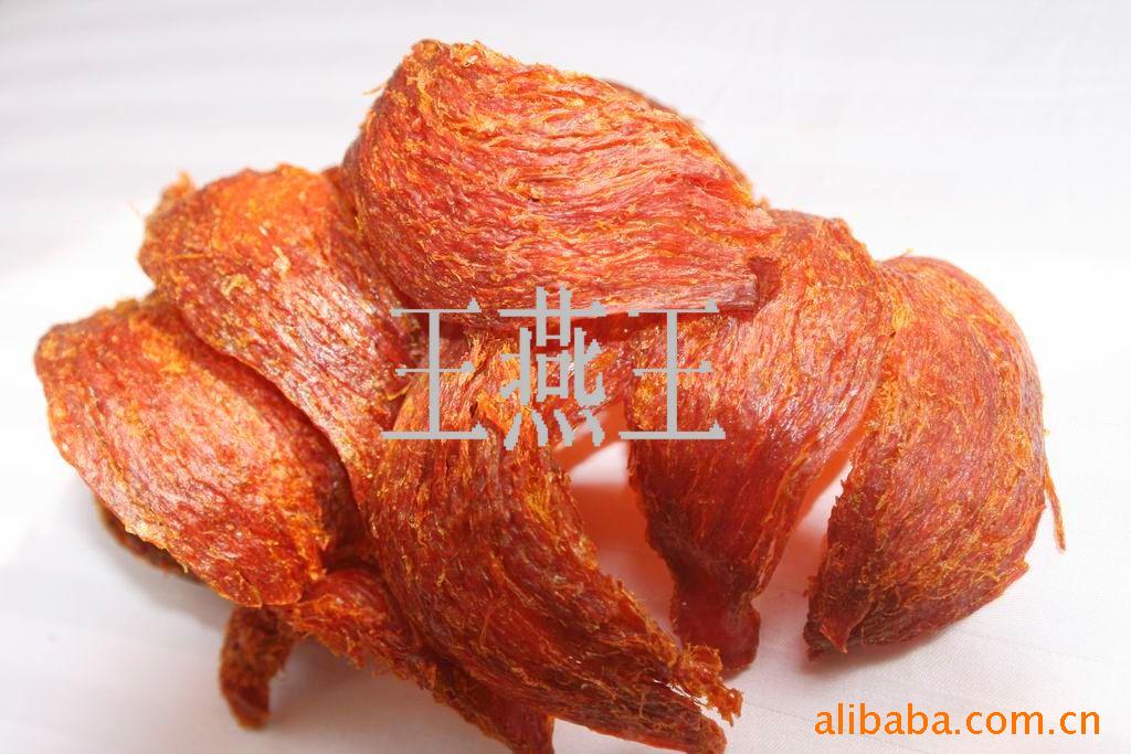 ӡѳмֻ̣һң