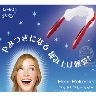 “”ͷѨλ̼ʵ5758