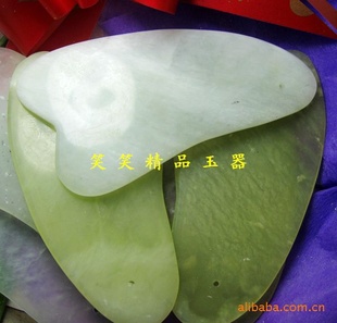 530沿ݹ