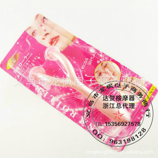 صڶ4858