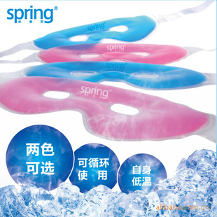 spring๦ܴ//ȥβƿƣ/˿