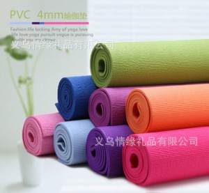 6mmPVC٤泧ֱһƷ