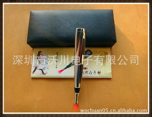 沃川经络笔/电子灸脉冲笔/激光经络笔/工厂直销利产品