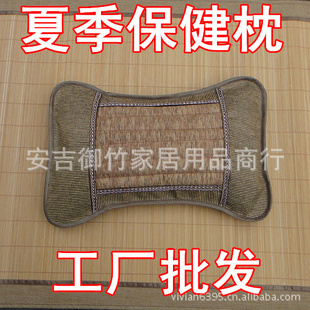 ļҶбͷ35*60CM