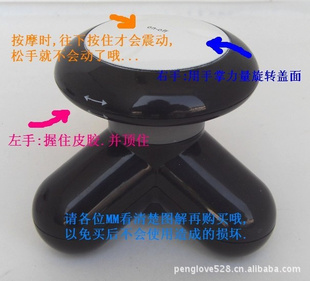 綯