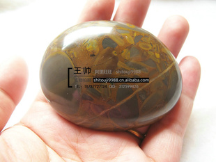 ŮʯŮʯѨλŮʯԲ