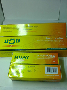 ֻ100g̩ȭ͸Boxingʹ˶Ť