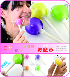 ߲ǹǰ沿ǰ