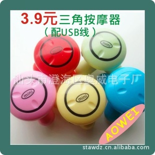 3.9ԪUSBߵ綯