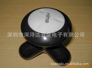 綯