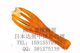 ֱسƷָ7558