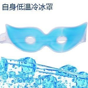 ˯߷ִˮ۴װ80g