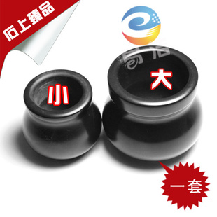 ʯʯλޣСһףʯλ޼ӹ