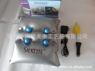 爱美康四合一充气震动器,垫,枕,器材