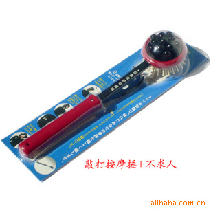 批发韩国日用品两用揰---带抓痒的,居家良品