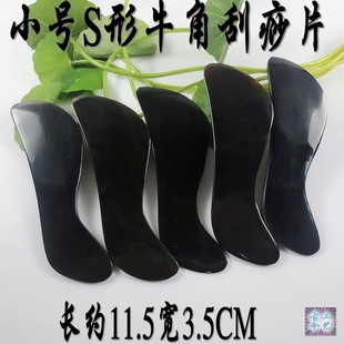 СSγ11.5CMţǹƬţǹNJ710290