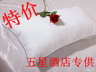 Ǫ/ǾƵPP߻صѹĥëо/ͷ/ҷһ