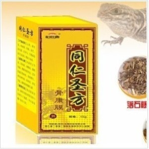 ͬʥʹĤǿĤͨ翵ĤĤ15ml