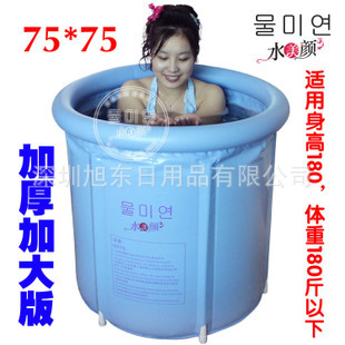 ˮ۵ԡͰԡͰ75*75cmӴӺ