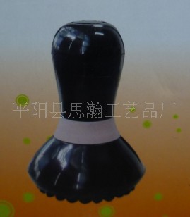 Massager