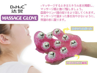 DAHOC͡顷360ת6758