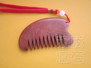 ˮʯԴʯʯҲɹSZ011