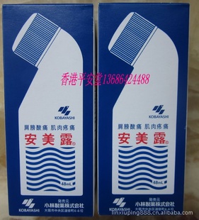 ʹʹ۽Сְ¶48ML82ml45Ԫ