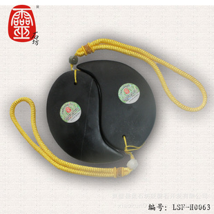 2012ƼʯʯԹ峧ֱ