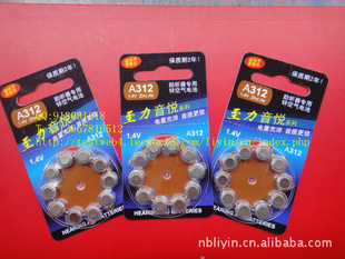 ϵ/A10пյ(ͺA13A312A675)