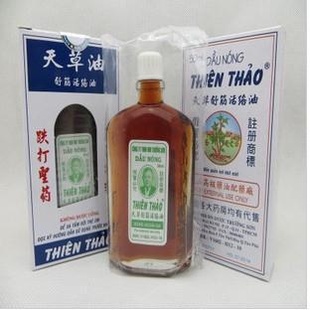 ԽͰٷְ50ml/ƿ