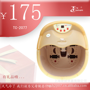 Ϻ̩̩ԡTC-2077ԡϴݽͰ