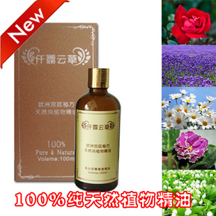 ȫͼ100ml