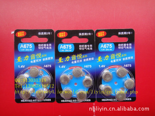 ϵ/A675п(ͺA10A312A13