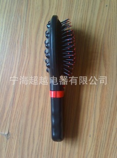 綯ͷᣨţ