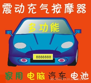 ص濿usb𶯳