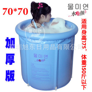 ˮ۵ԡͰԡ70X70cmԡͰͰ