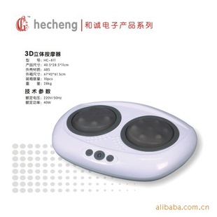 ͳϵӲƷϵHC-8113D1