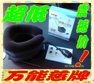 ׵ǣ/ȫǣ/ǣ