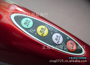 电脑版海豚器宝亿牌电脑版器自动挡棒电动多头器