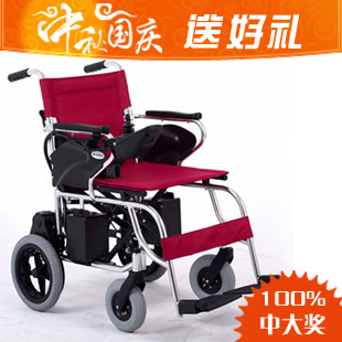 ȫյ綯Կػݵ*綯