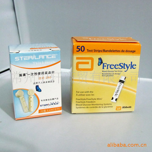 л̹FreeStyleѪֽ5050Ч2014-3