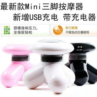 ////USB
