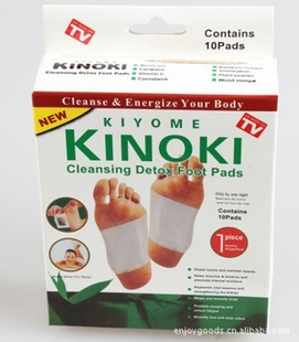 TVkinokiֱKINOKIÿ10Ƭװ