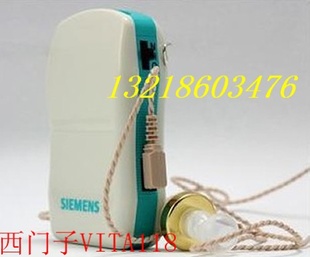 ¹ӺʽVITA118/100ֱضʹ